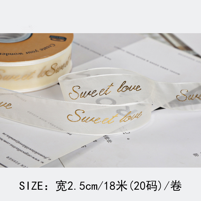 2,5 cm hilo de nieve dorado cinta pastel de embalaje para hornear cinta de embalaje flores embalaje de flejes de regalo cinta de bricolaje hecho a mano