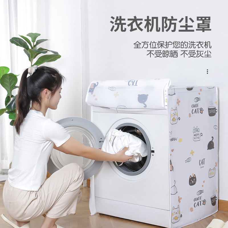 Peva Thickened Washing Machine Cover, Universal Dustproof Cover for Pulsator and Drum Washing Machines, Waterproof and Sunproof, Specially Designed for Balconies