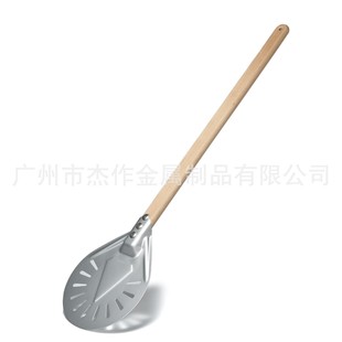 7-Inch 8inch 9inch Detachable Flat Round Long Wooden Handle Anodized Round Perforated Pizza Shovel