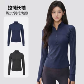 健身服;运动紧身裤;健身套装