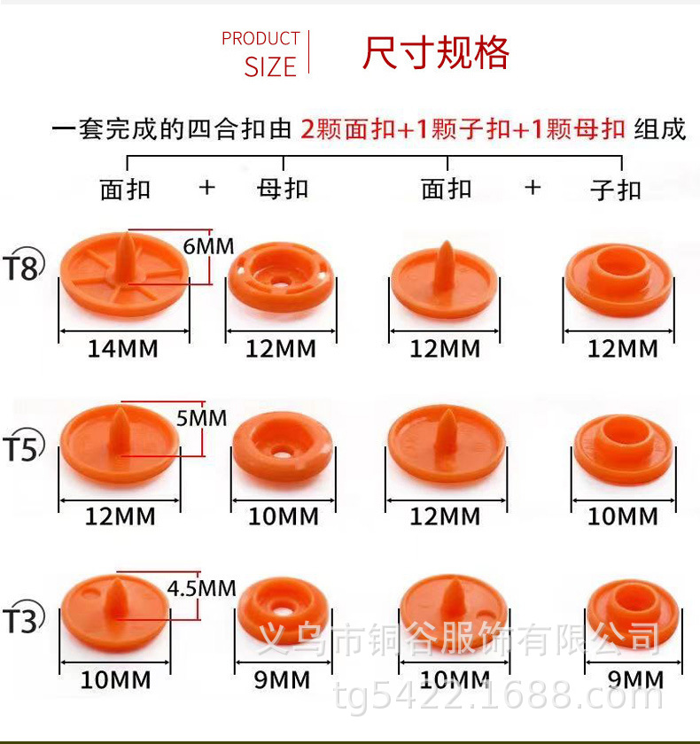 微信图片_20210328183322_03