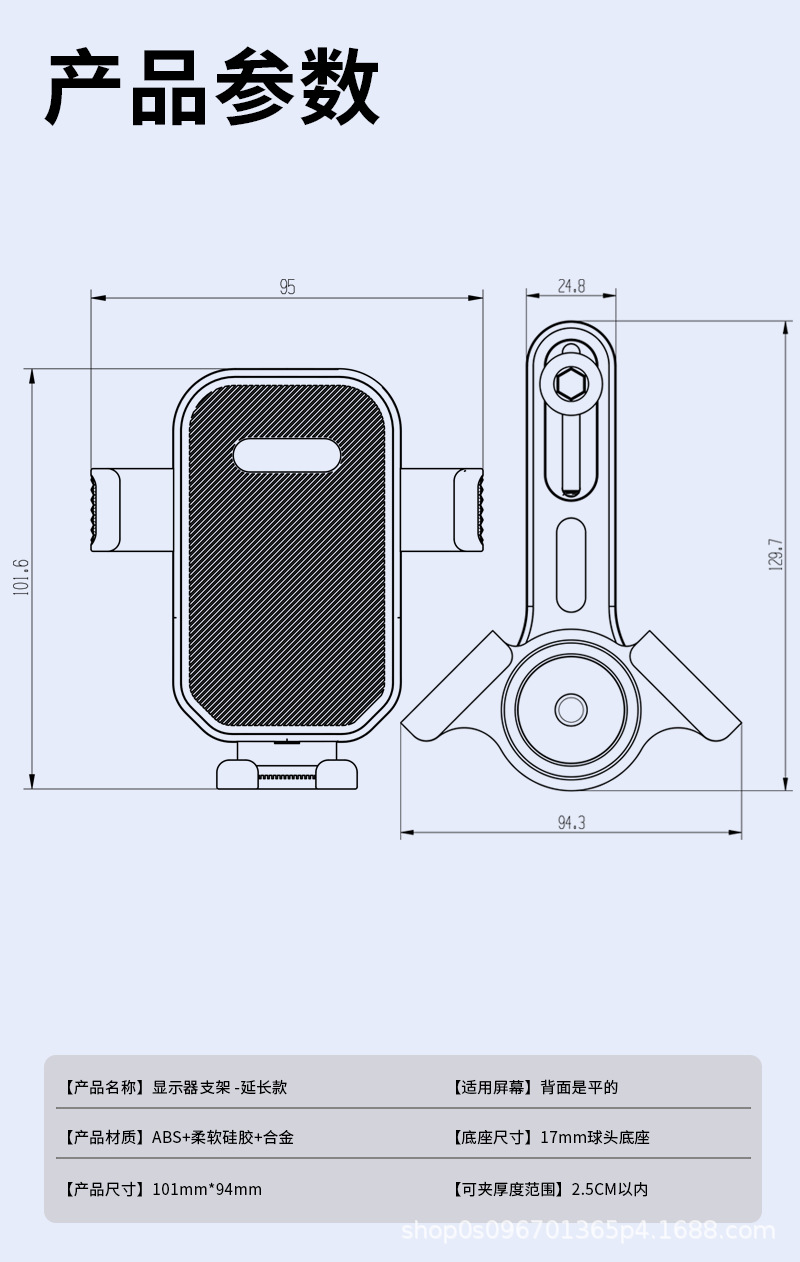 Mobile Phone Car Holder, High-Looking Central Control Screen, Floating Screen, Special Gravity-Type Automatic Clamping and Shock-Proof Mobile Phone Holder