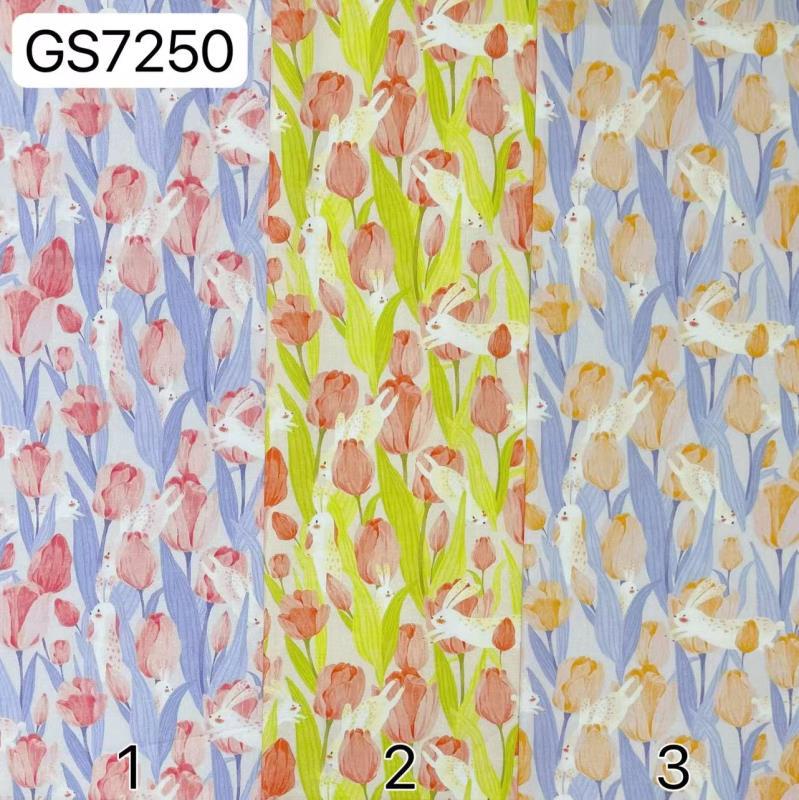 全棉60支数码印花布料 森系INS郁金香童装睡衣家居服桌布DIY面料