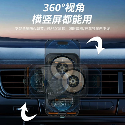 Car phone holder – Zhongxing Air Vent Mount