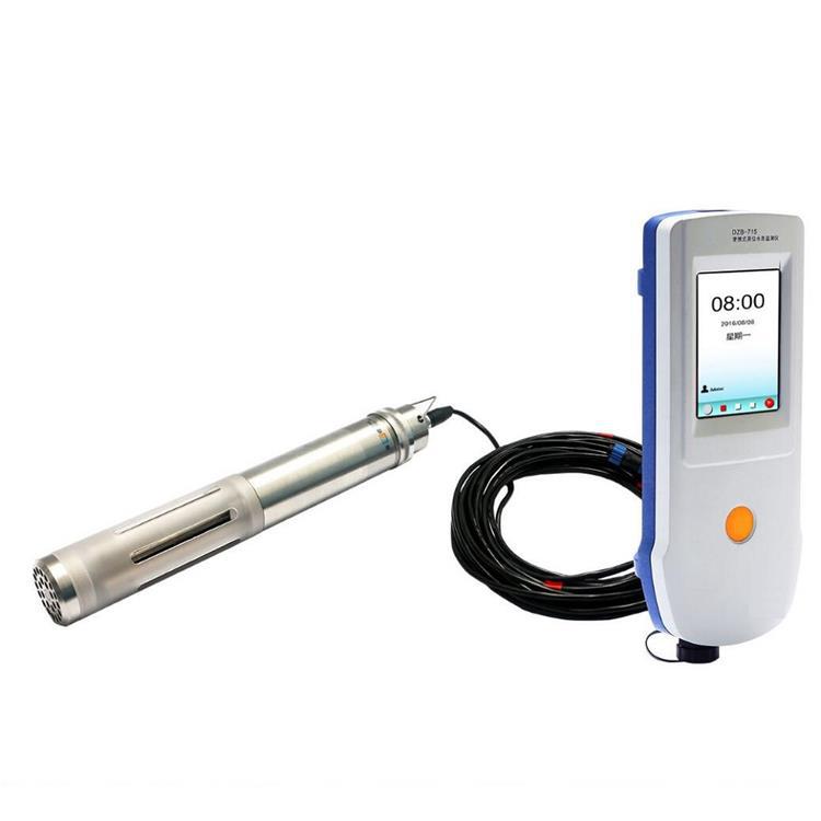 价可议-原位水质监测仪 型号:HSC11-DZB-715 库号：M409298