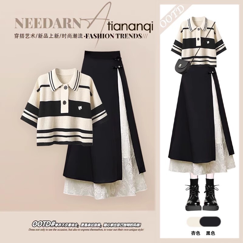 Summer New Design Niche Striped Right Shoulder Slim and Chic Shirt Top Elegant High Waist Skirt Two-Piece Set
