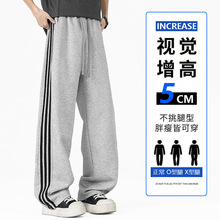 复古短袖潮牌经典条纹三条运动卫裤春秋季宽松情侣阔腿休闲长裤
