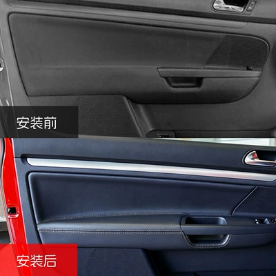 Suitable for 05-10 Volkswagen Golf 5 Sürətlər qutusu və əl tormozu başlıqları