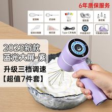 ����늄Ӽ���С�͔����������u���������ݴ�l���������o���S