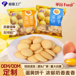 �u����OEM������ӆ���͸�ʽ��Ԫ��fСɵ��A����N���