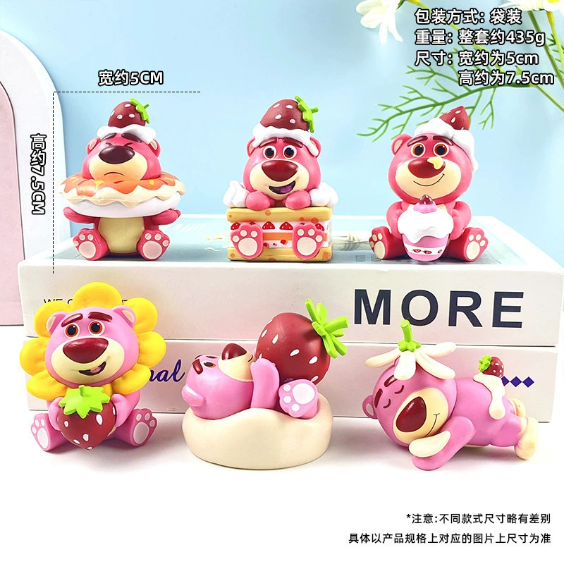 Игрушка, минифигурка, клубника, кукла