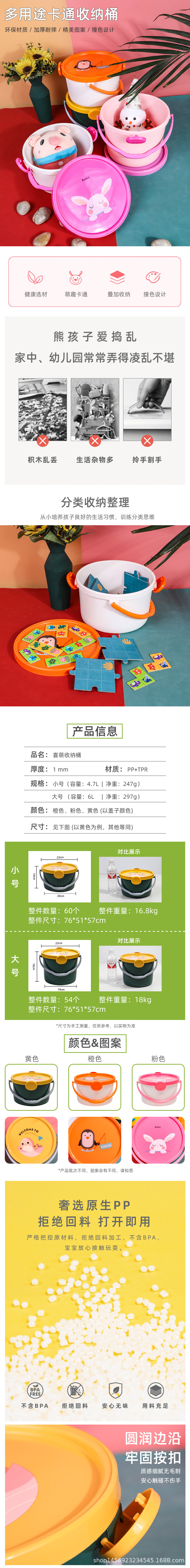 详情_01.jpg