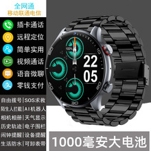 5G�忨�����Ԓ�ֱ��ɲ忨GPS��λ�����ˌ��÷��߁G��λ���x��֧