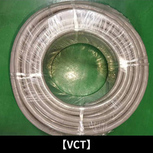 ���F؛��Ȫ��VCTϵ������C���ý^��늾���|