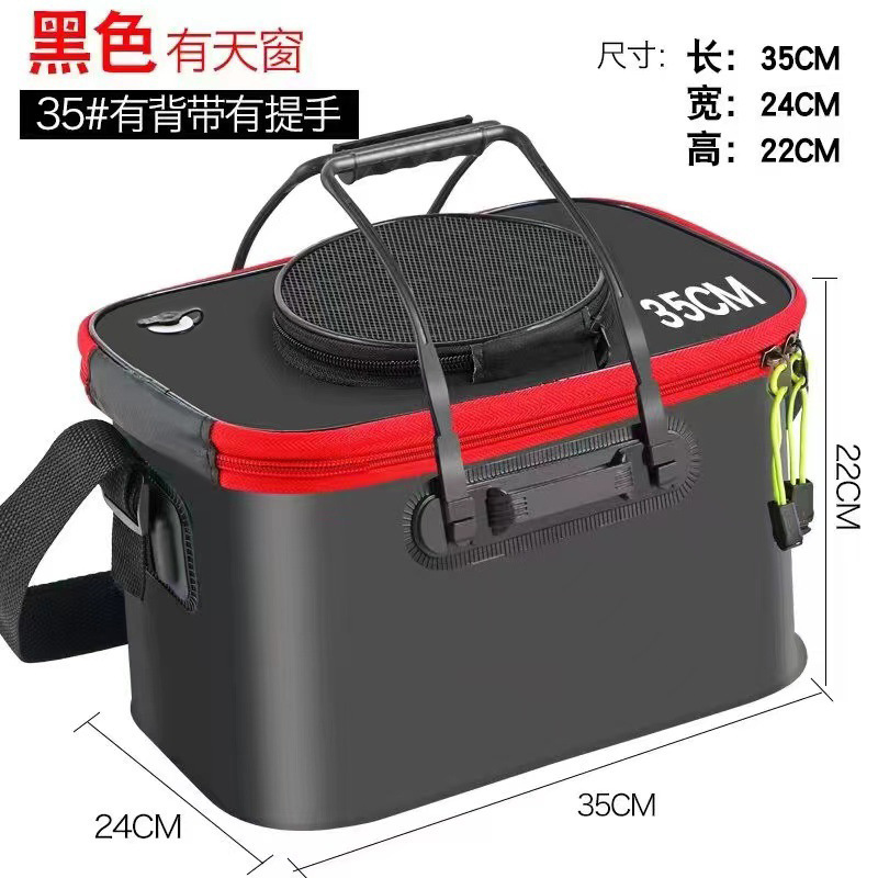 SKU-05-35cm【黑色】有背带有手提