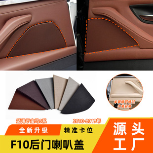 �m��춌��R5ϵf10f18��܇�T�����w525 530��푓P���w�����ȾW��
