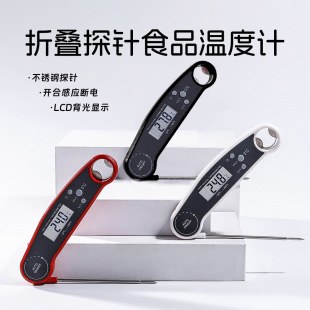 �ۯBʳƷ�ض�Ӌ����ʽ������wҺ�w���P�̽�ʽ�М؜y�؏N������