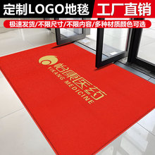 䁴TLOGO؉|ӭegӭRT|T_|ݵ̺