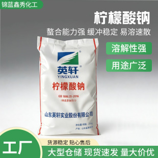 �S�ҹ������ӄ��{�����決��ό��øߺ���ʳƷ���߼��ș������c