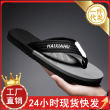 �������г��ļ�����������⴩�A�_������H�����^��Ь��ʿɳ��Ь