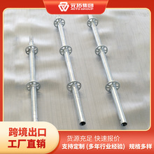 �W���J�C48/60�в��Ϳ�𽨺B�P�ۼܶ����_�ּ�䓹����l���{��