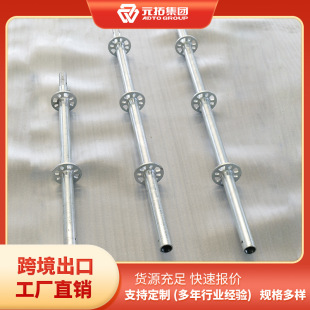 �W���J�C48/60�в���݆��ʽ���B�P�ۼ� �����_�ּ�䓹����l���{��