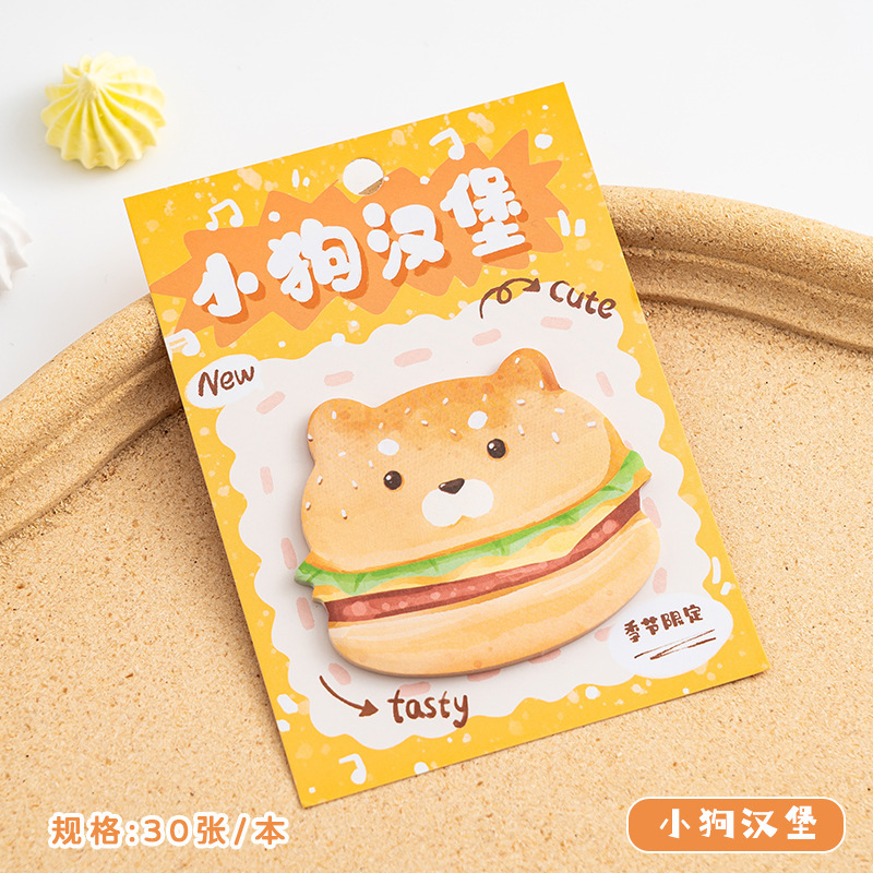 Adorable dibujos animados de forma alienígena pasteles de pan gourmet serie de contabilidad de mano material de decoración pasteles de segunda nota de mensaje