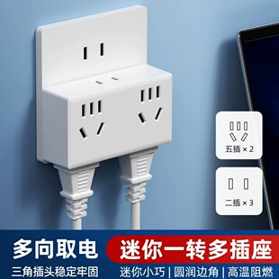 �����D�Q��10Aһ�D���Uչ�๦���D�Q�^�Դ��ײ�����չ��
