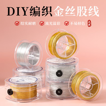 ���b��z���ɾ��ֹ�diyС�����朾��K�� �p�朽�ָ�����K���y��