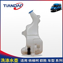 �Ͼ����S��ϴ��ˮ�� �W�ٓ��L����ˮ��DAILY ϴ�� ��·�ˮ��늙C