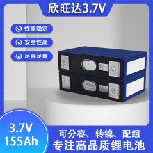 _155ah/153ah3.7vԴԪ䇄ܷ܇늄܇늳