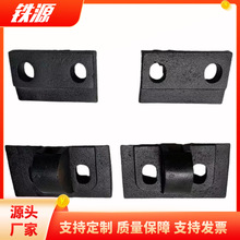 7.63M推焦机固定轨道_ 止推座 _钢轨止退座压板-