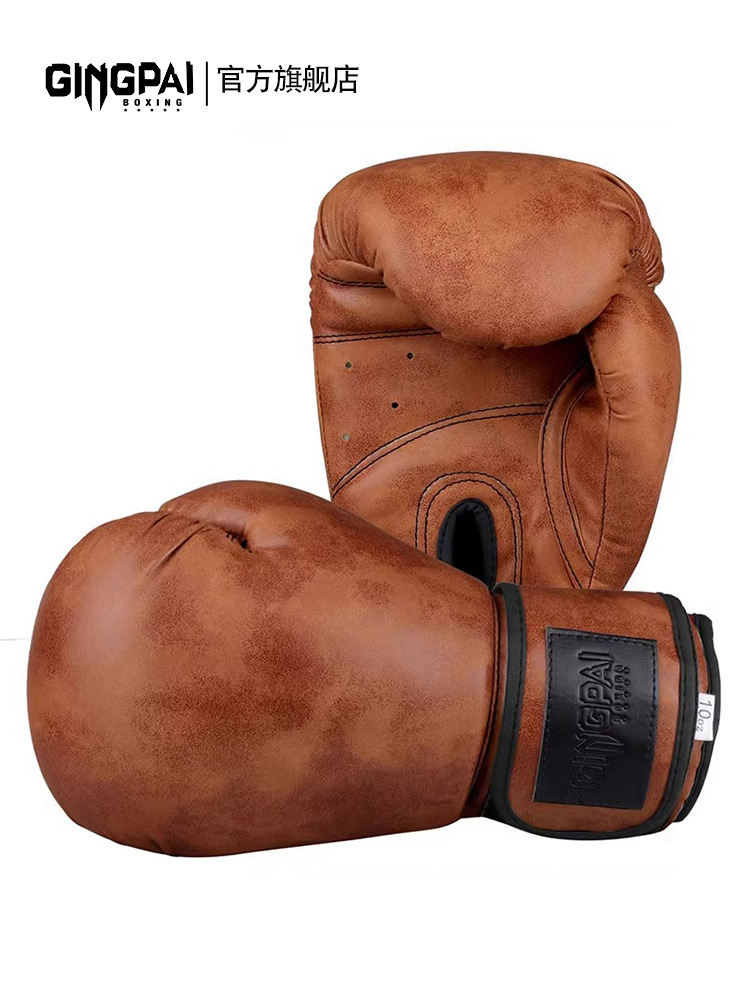 Boxing Gloves Men's and Women's Training Sandbag Muay Thai Professional Fighting Sanda Boxing Gloves Adult Boxing Gloves Vintage