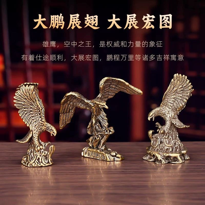 Латунная выставка грандиозная картина орла креативная гостиная офисная чайная домашка ретро медный орел поделка