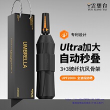 ȫ�Ԅ�����������Ů��ʿ�Ӵ�̖�Ӻ�ӹ̷��L����܇�d�ۯB���