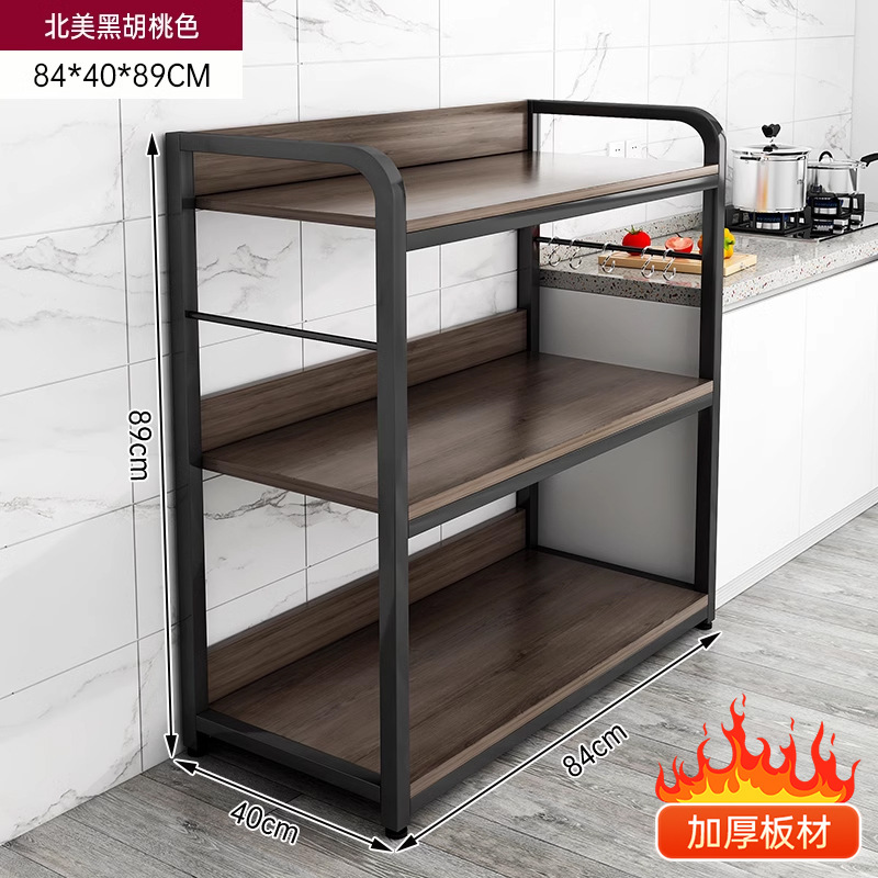 Estante de almacenamiento de cocina multicapa simple estante de almacenamiento estante de almacenamiento de microondas multifuncional gabinete doméstico