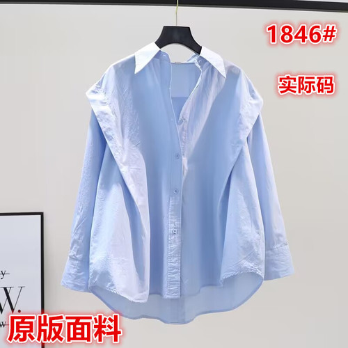 Loose Shirt Design Women's Spring Lotus Edge Long Sleeve Loose Cotton Shirt