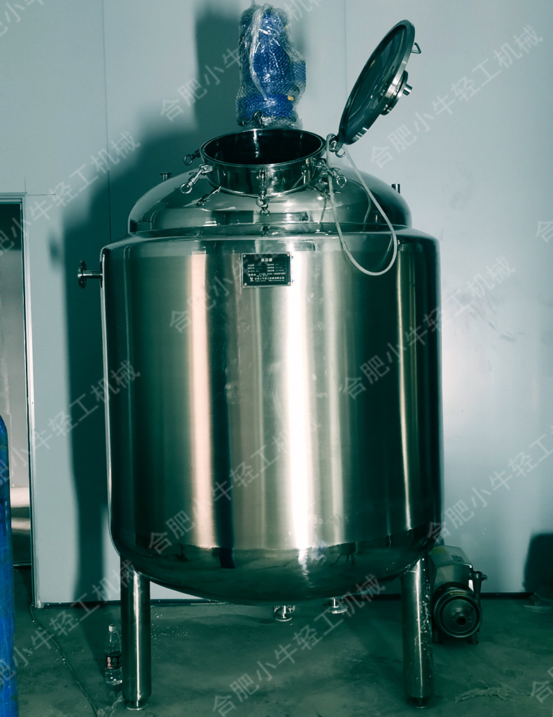 封头密闭平盖式卫生级不锈钢蒸汽电加热溶解搅拌混合配料罐反应釜