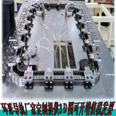 スライドレールの環状ガイドレールの円形楕円形の長方形の循環線の軌道のメーカーの生産は非標準的な加工ができます。
