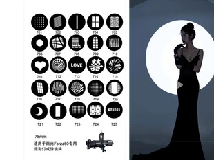 �Ϲ�۹�Ͳ78mm�zӰ����Ƭ�W�������Ƭ��Ӱ������ͲͶӰƬ