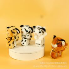 �ɐ��ϻ�ë�q��߱��y����žžȦ�����֭h��ͯ���������@�YƷ