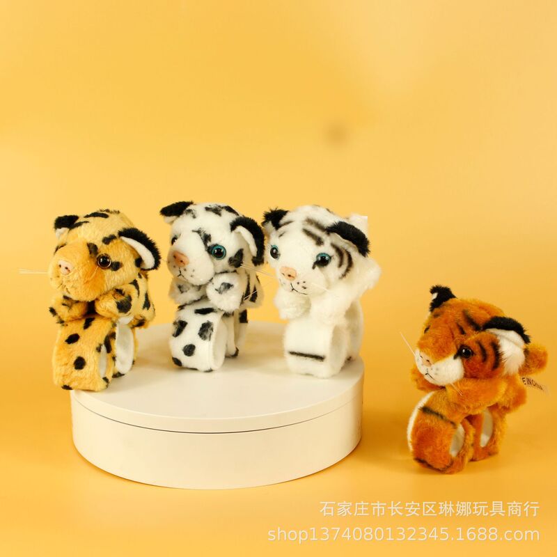 Cute Tiger Stuffed Toy Leopard Print Doll Snap Ring Creative Bracelet Children's Wrist Accessories Zoo Gift