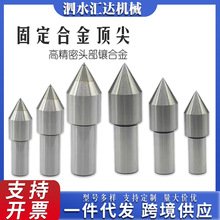 �߾���Ī��M123456�ų���ֱ���Ͻ�̶����ⶥ��ĥ��ϳ������