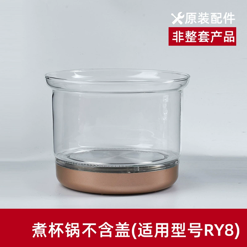 Чайный чайник-чайник Glass чайник, аксессуары