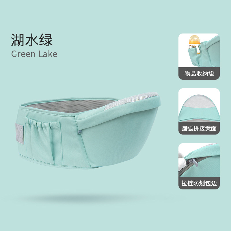 레이크 워터 그린