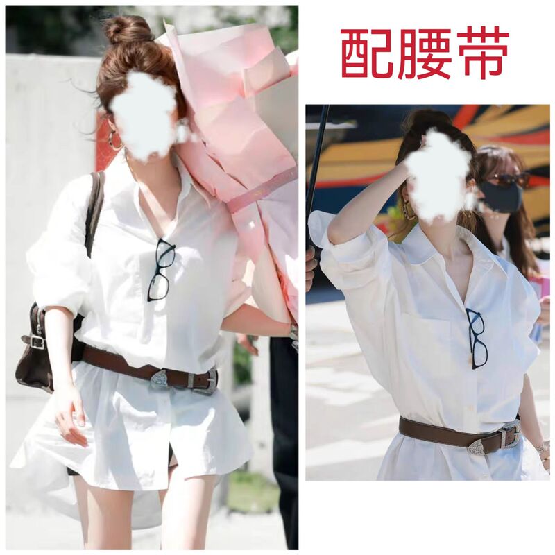 Zhao Rusi Same Style French White Polo Collar Long-sleeved Shirt dress Women's Autumn New Commuter All-match Top
