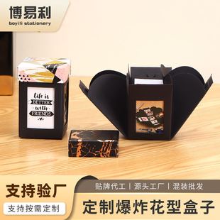 �@ϲ��ը�Y�� ����diy���նY��YƷ��Ů����ͯ���������@ϲ�����l