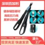 健身男士训练辅助拉力绳