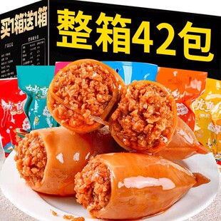 ���~�Ў�������ʳС���bī�~���_����ʳС�Ժ�ζ�W�t�������eʳƷ