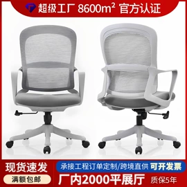 办公桌;大班桌;会议桌